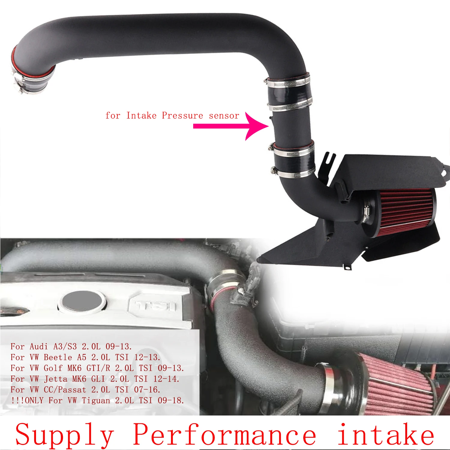 Для VW Golf MK6 GTI/R 2.0L Audi A3/S3 09-13 CC/Passat 2.0 TSI Комплект системы впуска холодного воздуха +