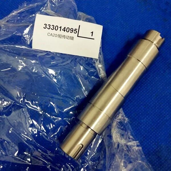 Короткий приводной вал для резки проволоки CA20 333014095 CUT20P CA30 Ось