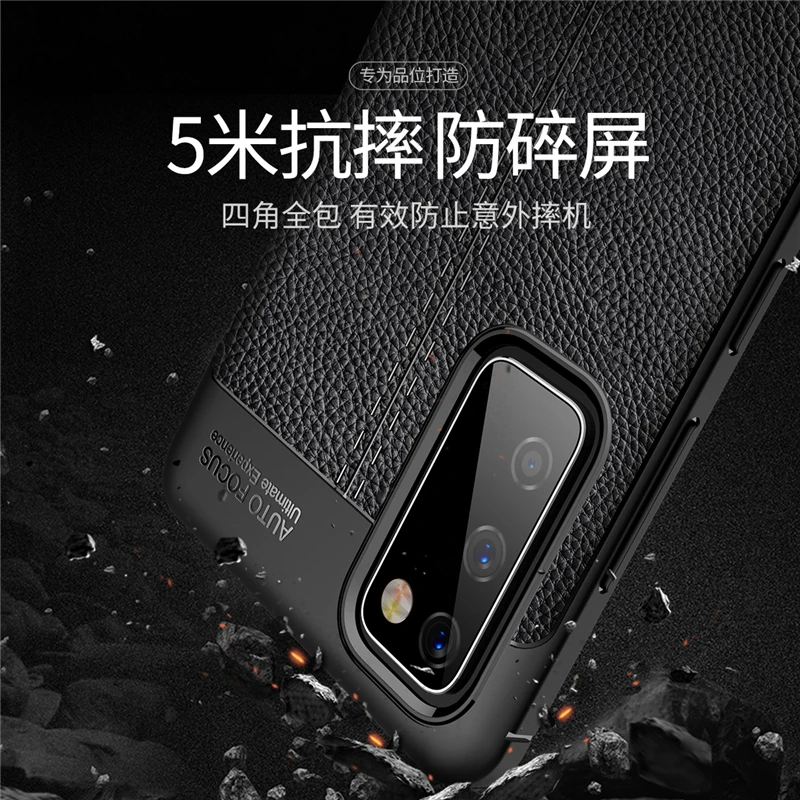 For Samsung Galaxy S20 FE Case For Samsung S20 FE TPU Leather For Fundas Samsung A12 A02S A51 A71 A41 A51 A71 S21 S20 FE Cover