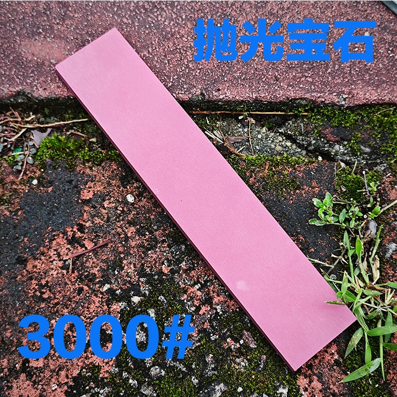 

Точильный камень Apex Edge