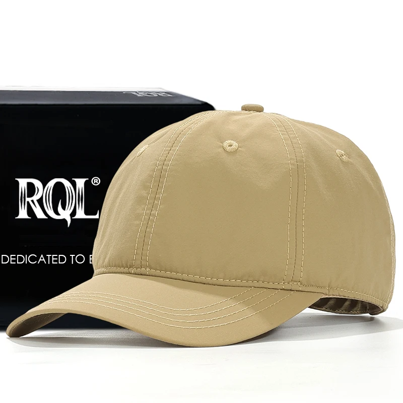 Быстросохнущая мужская Кепка летняя бейсболка с большой головкой для мужчин и