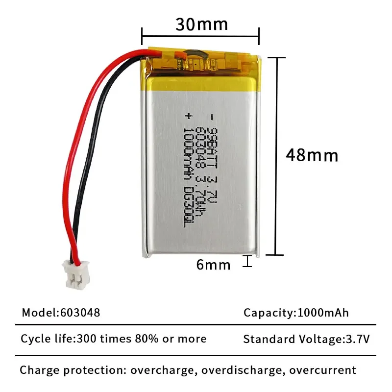 Фото Аккумулятор LiPo 3.7В 1000мАч 603048 с разъемом JST 2.0мм 2-контактный для MP3, GPS, DVD, Bluetooth-рекордера, гарнитуры, электронной книги, камеры №5