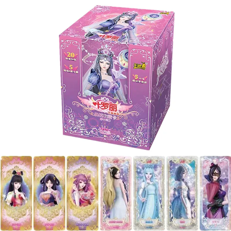 Коллекционная карточка KAYOU Ye Loli Star Diamond Pack Фэнтези-лимит Детский подарок Игрушка в