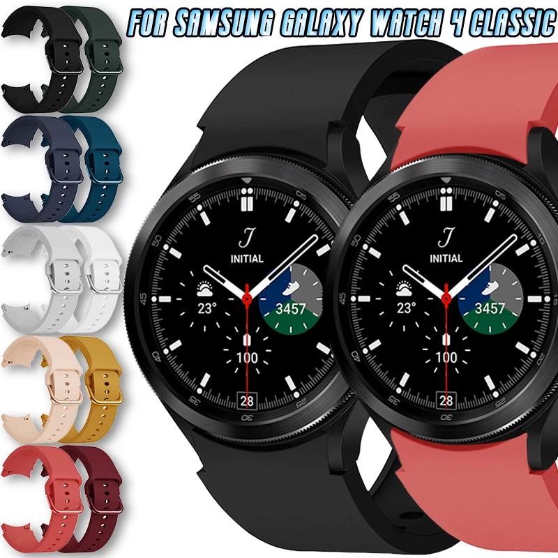 

Strap For Samsung Galaxy Watch 4 Classic 42mm / 46mm Silicone Strap Smart Watch 20mm Metal Clasp Bracelet Correa Accessories