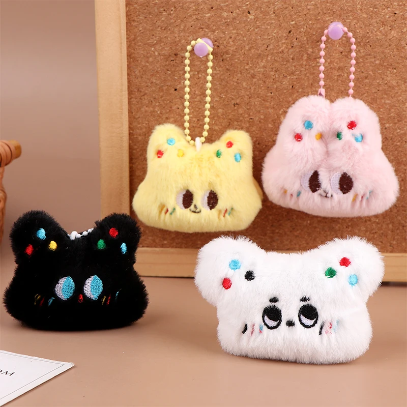 Плюшевый брелок для ключей кролик щенок мультяшный Кот мягкая кукла подвеска от