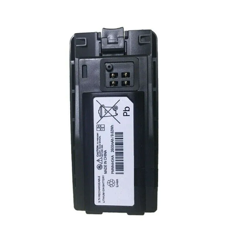 PMNN4434A 2600mAh Li-ion Battery For RMM2050 RMU2040 RMU2080 RMU2080D RMV2080 Two Way Radio