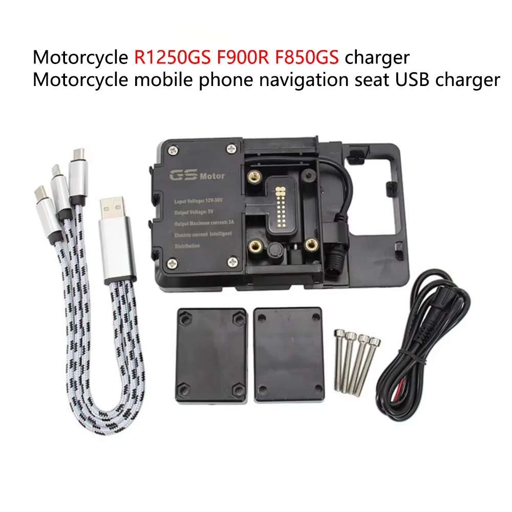 Навигационный кронштейн новая подставка для телефона на мотоцикле держатель