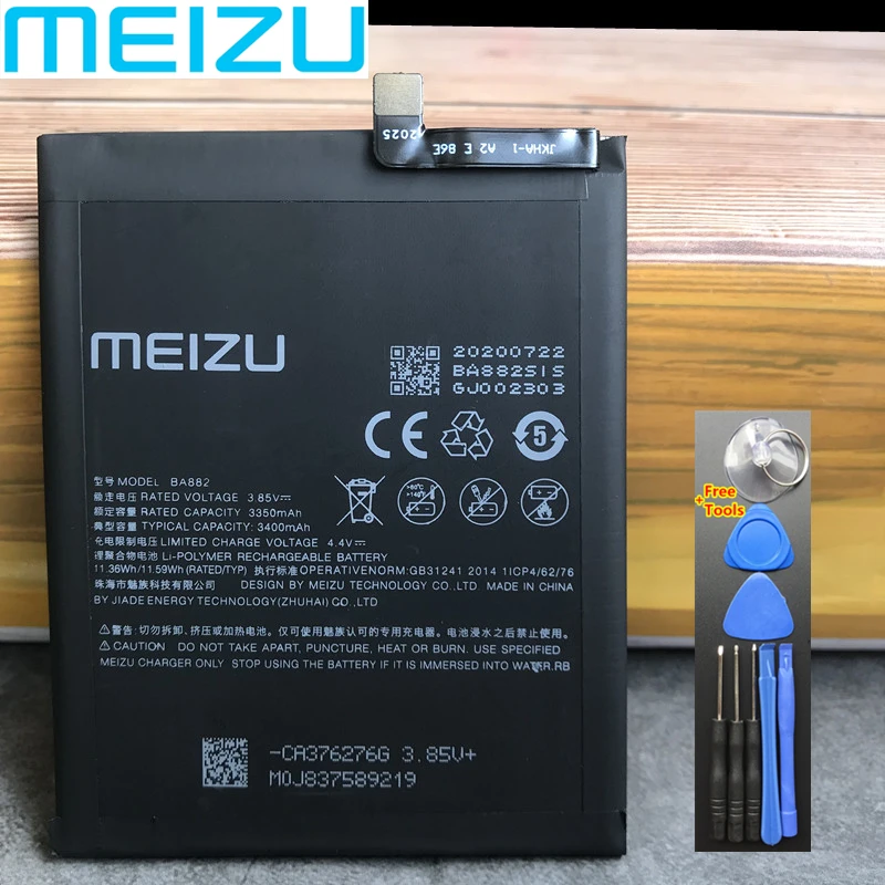 

Новый высококачественный аккумулятор BA882 для Meizu 16 16TM 16TH Phone 3010mAh