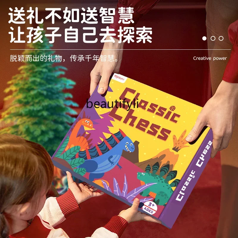 Детские игрушки подарки на Рождество и день рождения практичные развивающие