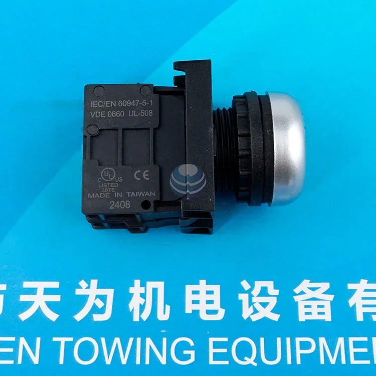 Фото Оригинальный M22FP-ASF10E30W Taiwan MOUJEN Mao Ren, нажимной переключатель с плоской поверхностью, со встроенной белой кнопкой №3
