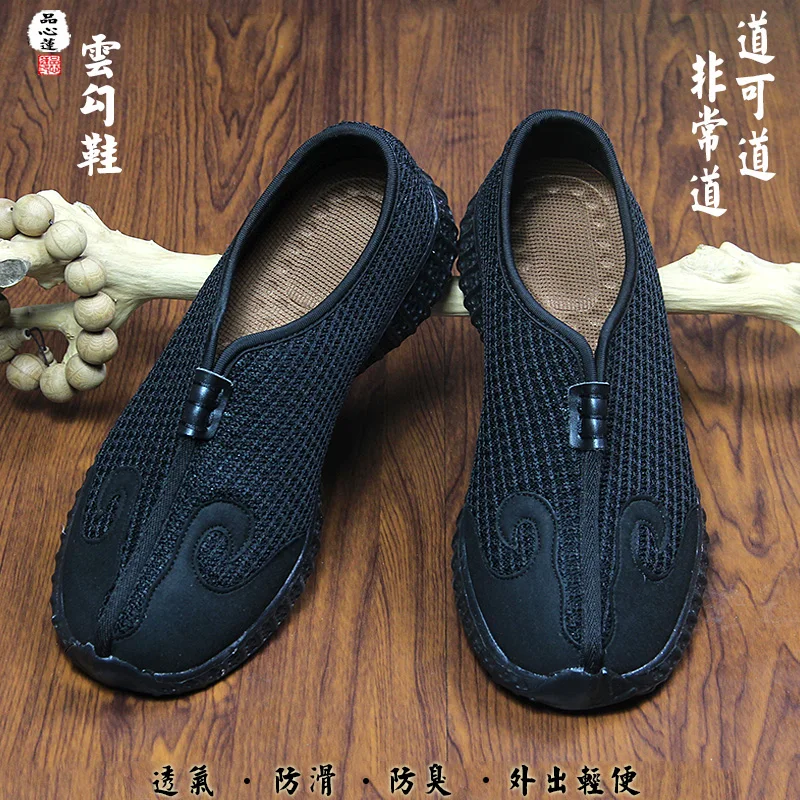 Chinese Style Men Unisex Tai Chi Martial Arts Wushu Shoes Canvas Casual Workout Exercise Fitness Kungfu Tai Ji Wing Chun Sneaker