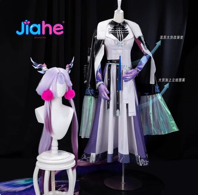 Фото Новый высококачественный костюм для косплея Jun из игры Arknights: платье, головной убор и аксессуары для Хэллоуина и карнавальных вечеринок. №1