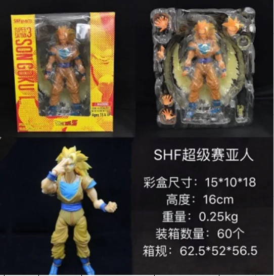 O1CN01crcQOK1swePUonaas_!!2215