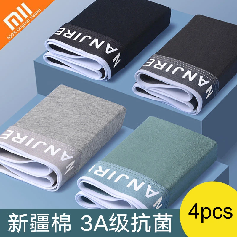 

4 шт., мужские хлопковые трусы-боксеры, 3 А