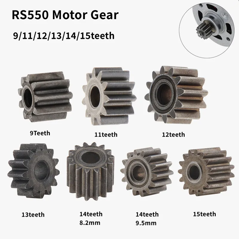 

Шестерни для двигателя RS550 ChgImposs 9/11/12/13/14/15 зубьев