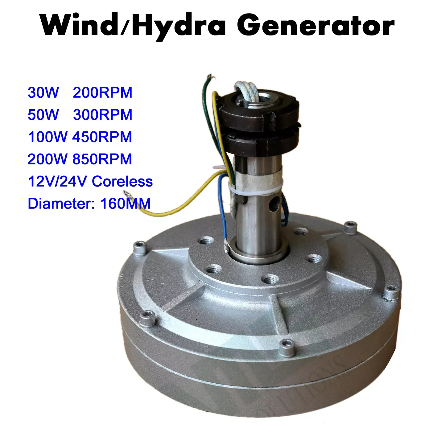 

Coreless Vertical Generator 30W 50W100W 200W 200/300/450/850RPM 12V 24V Low Speed Start Up Permanent Magnet Alternator For DIY