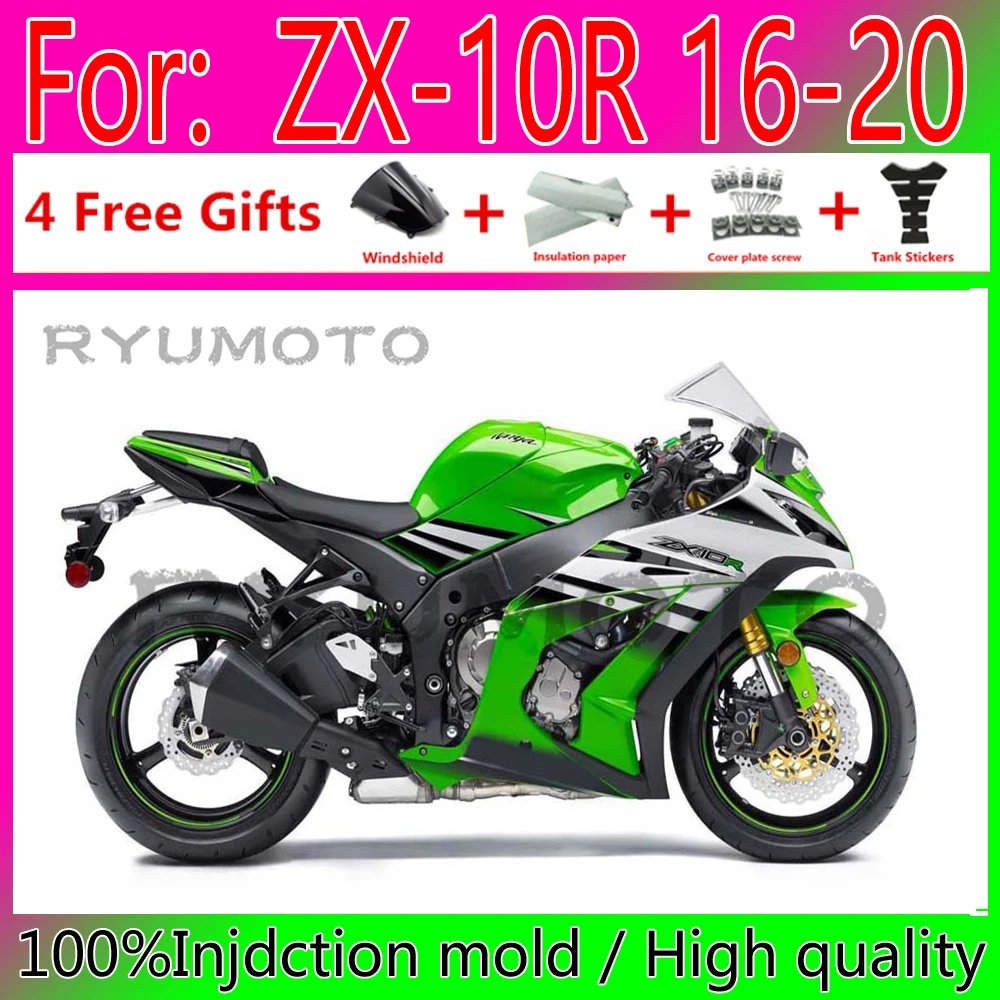 

Обтекатели для кузова нового мотоцикла Kawasaki ZX-10R ZX10R 2016 - 2020 16 17 18 19 20, цвет зеленый/черный