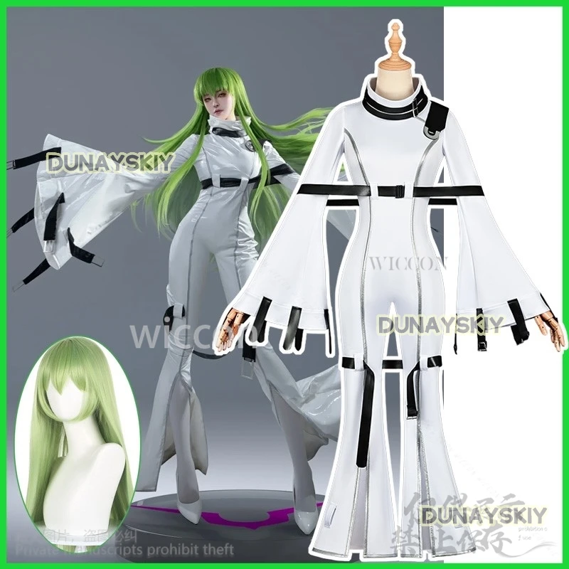 Косплей костюм C.C. WICCON