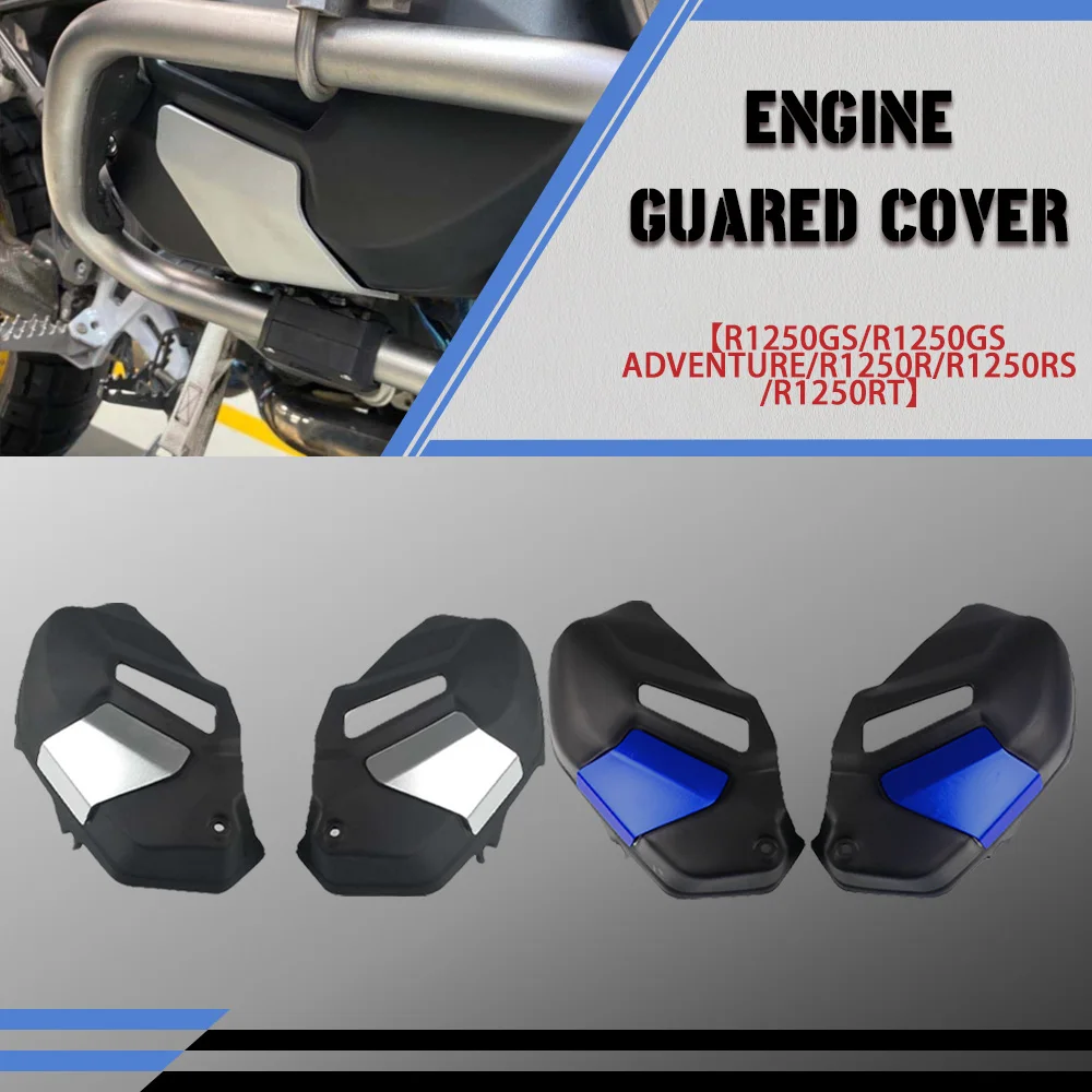 GS1250 GS LC защита головки цилиндра мотоцикла двигателя для BMW R1250R R1250RS R1250C R1250RT R1250