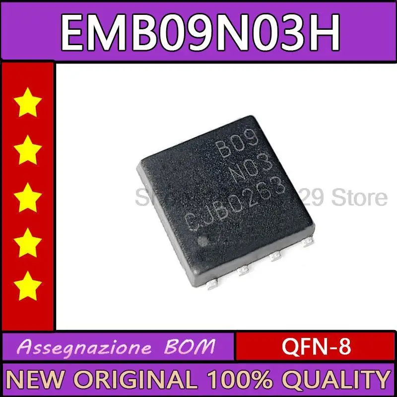 

5 шт. EMB09N03H EMB09N03 B09N03 QFN-8 New оригинальная микросхема