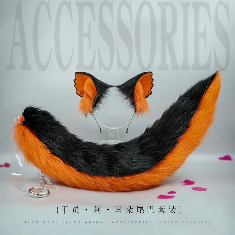 Animal Ear Plush Headband Tail Set Cosplay Props Realistic Headwear Hair Accessories Handmade Performance Costume