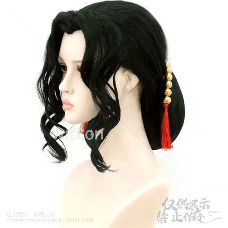 Косплей кибуцзи из аниме женский костюм музана парик японское кимоно Униформа