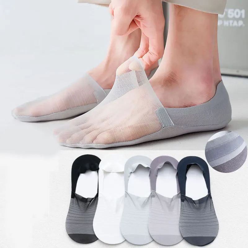 

Men's Shallow Pinstripe Mesh Invisible Socks Fashion Thin Summer Breathable Casual Versatile Colors Optional Low Boat Socks