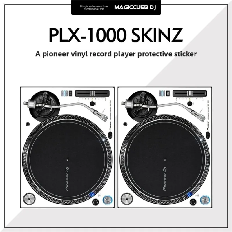 Фото Защитная пленка для проигрывателя Pioneer PLX-1000 – защитная пленка из ПВХ (проигрыватель в комплект не входит) №1