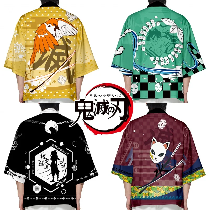 

Anime Demon Slayer Kimetsu No Yaiba Tomioka Giyuu Men Women Yukata Kimono Cloak Cosplay Child Haori Cardigan Bathrobe Sleepwear