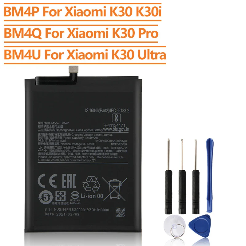 

Replacement Battery BM4Q BM4U BM4P For Xiaomi Redmi K30 Pro Poco F2 Pro K30Pro K30 Ultra Rechargeable Battery
