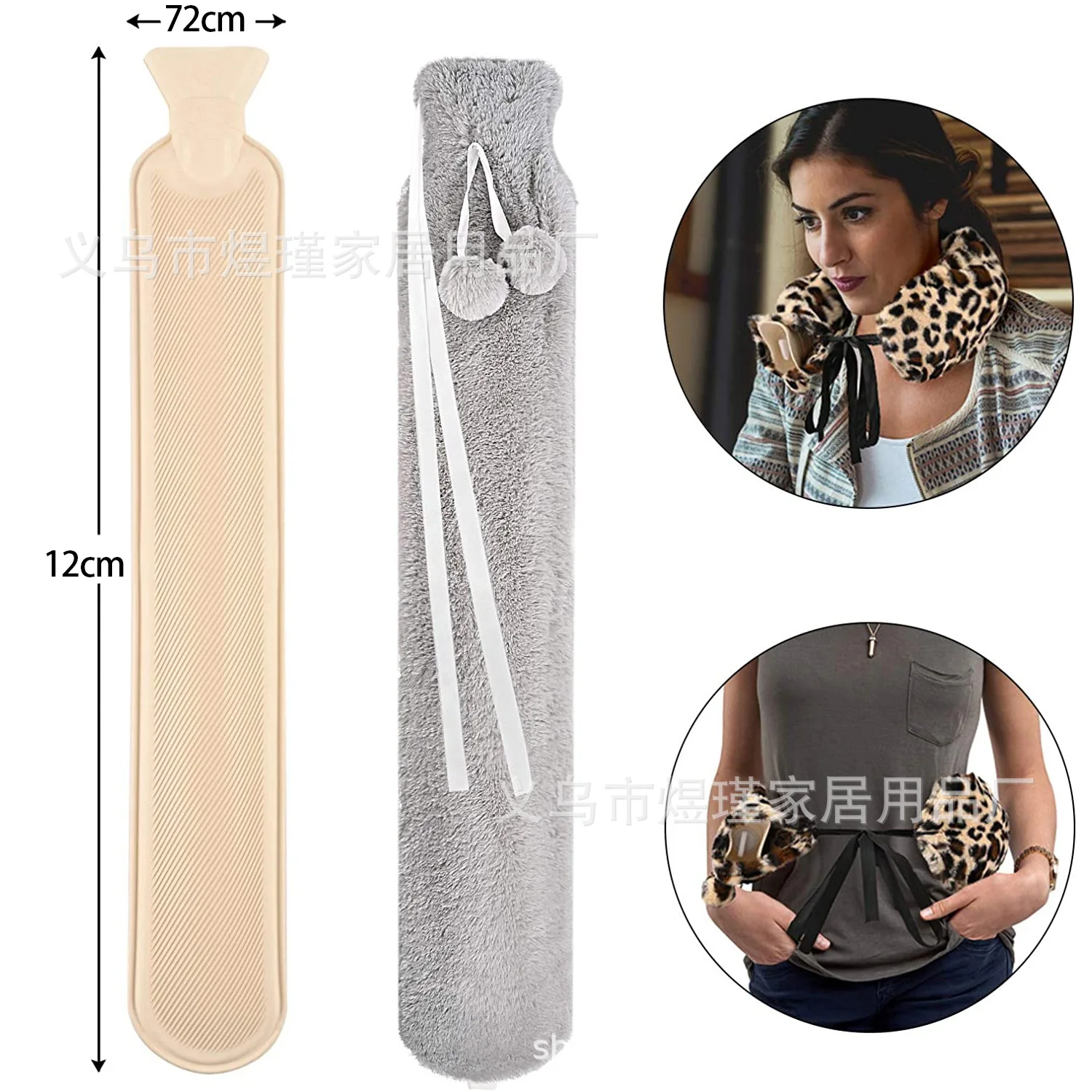 British Super Long Hot Water Bottle, Weibo Explosive Waist Warmer, Baby Hand Warmer, Neck Protection Bag, Can Hold Sleeping Warm