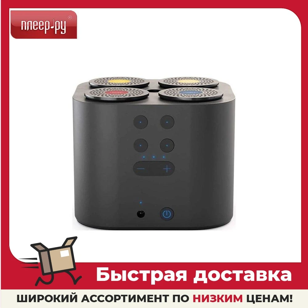 Aroma diffuser Moodo MOD-0001E Home Appliances Household Diffuser Aromatherapy for drawing art supplies painting creativity crafting |