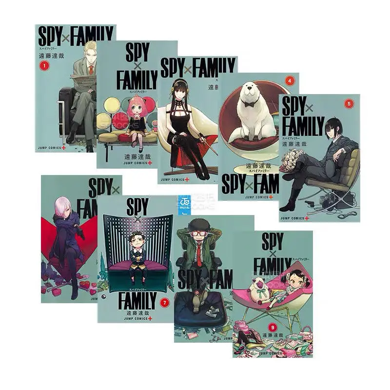Spy play house 1-9 full set of funny comic book picture book children's extracurricular reading And Manga Books