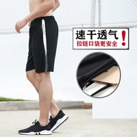 mens fitness black running shorts loose quick drying spandex thin summer basketball training gym sport joggers shorts