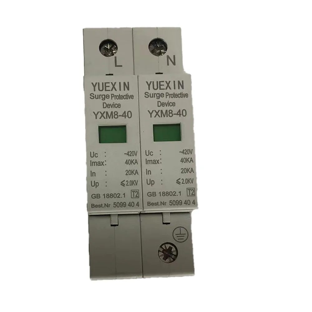 

2P 20/40KA DC Photovoltaic Surge Protector Lightnings Protection Surge Arrester 2P Guide Rail Mounting Surge Protector