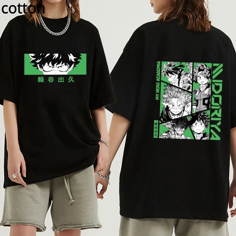 

t Shirt Kanye Cotton Hip Hop Short Casual t Shirts Gym Real