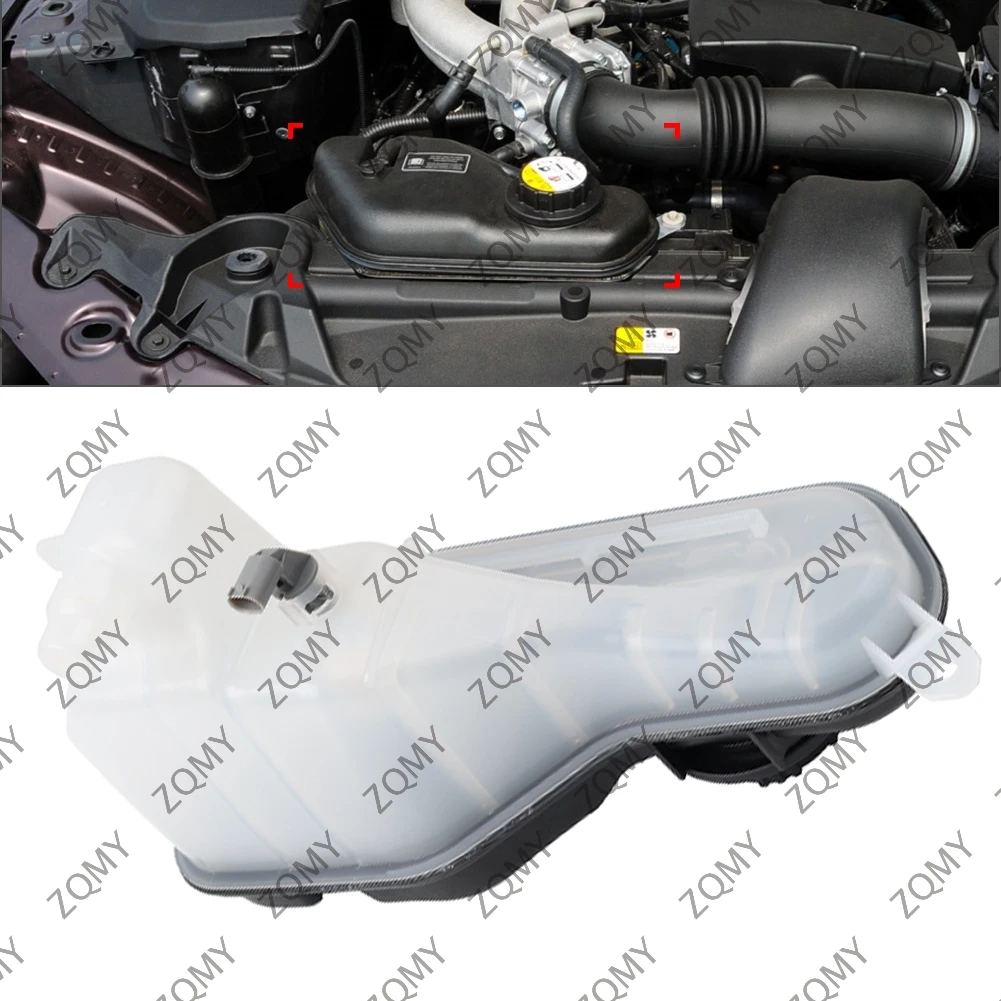 Расширительный бачок для перелива охлаждающей жидкости двигателя автомобиля