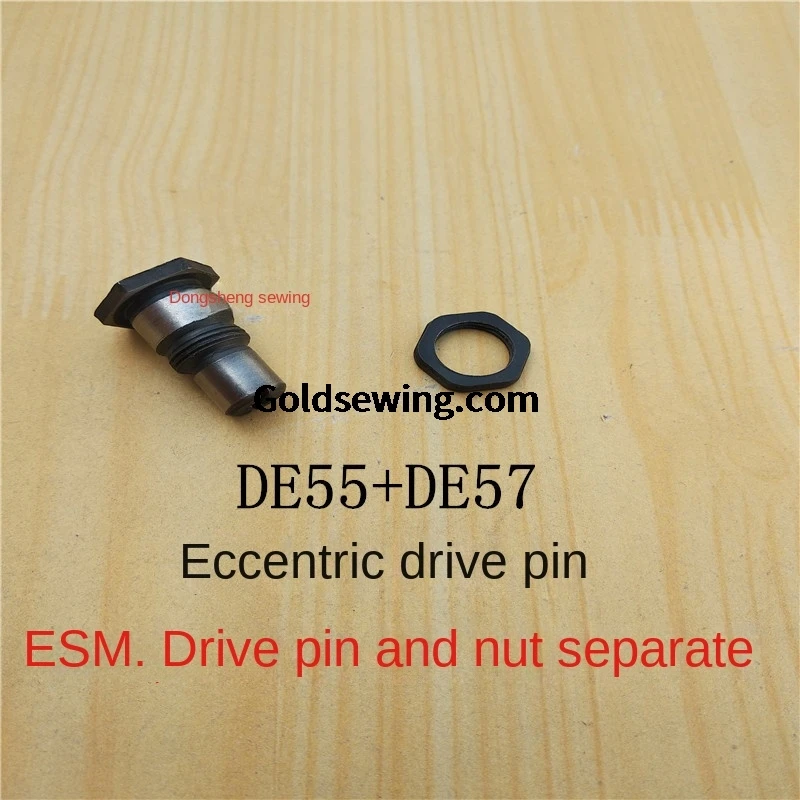 1 шт. эксцентриковый приводной штифт подшипника колеса эксцентриковое