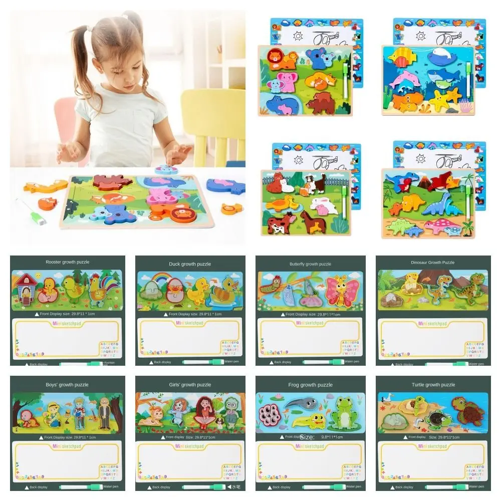 

Мультяшный деревянный мультяшный 3D пазл, милая 2 в 1, пазл для животных с несколькими темами, доска для рисования, дошкольные обучающие игрушки