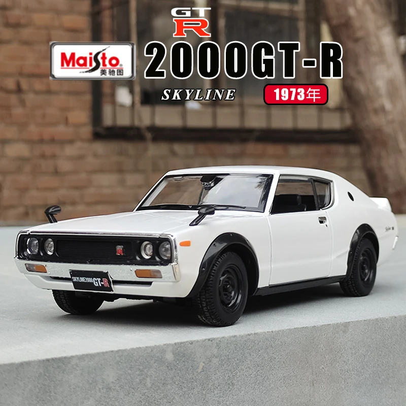 

Maisto 1:24 1973 Nissan Skyline 2000 GT-R Alloy Sports Car Model Diecasts Metal Toy Classic Car Model Simulation Childrens Gifts