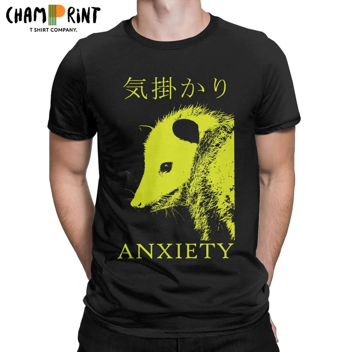 

Men's T-Shirts Anxiety Opossum Live Weird Casual Pure Cotton Tee Shirt Short Sleeve Funny T Shirt Crew Neck Tops Gift Idea