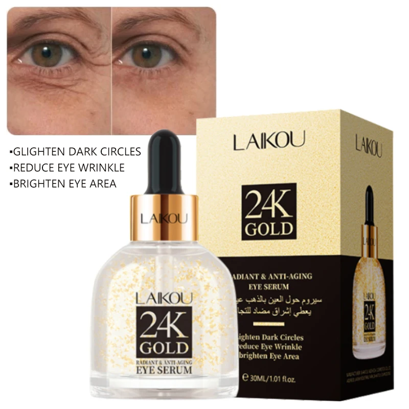 

Gold Eye Serum Even Skin Tone Anti-Aging Brightening Wrinkle Removing Dark Circles Moisturizing Mild Nourishing Eye Care 30ml