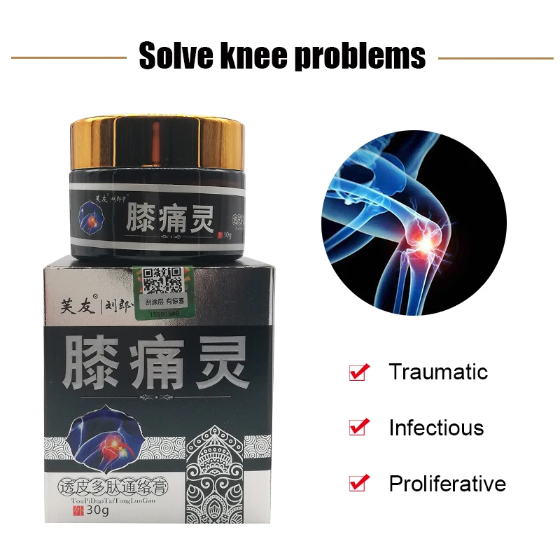 

ZB 30g Traditional Chinese Medicine Relieve Pain Cream Joint Knee Leg Bone Pain Dressing Effective Arthritis Analgesics Ointment