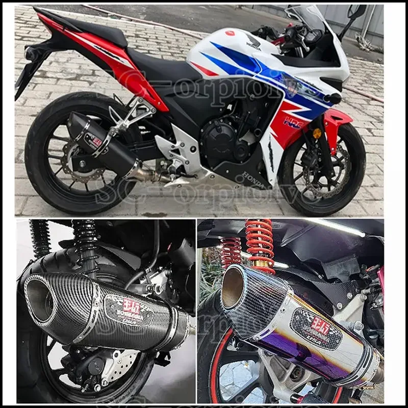 Универсальный мотоцикл Yoshimura r77 модифицированная выхлопная труба глушитель из