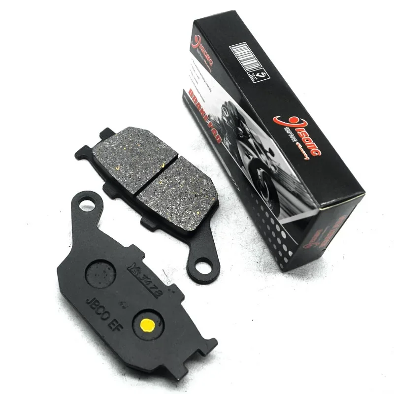 Для SUZUKI SV650F 2009, SV650S 2003-2012, SV650SA Top Fairing ABS 2007-2011, SV 650 F SA: Комплекты передних и задних тормозных колодок для мотоциклов (art.: 3920dbf4e63a6) - 3920dbf4e63a6