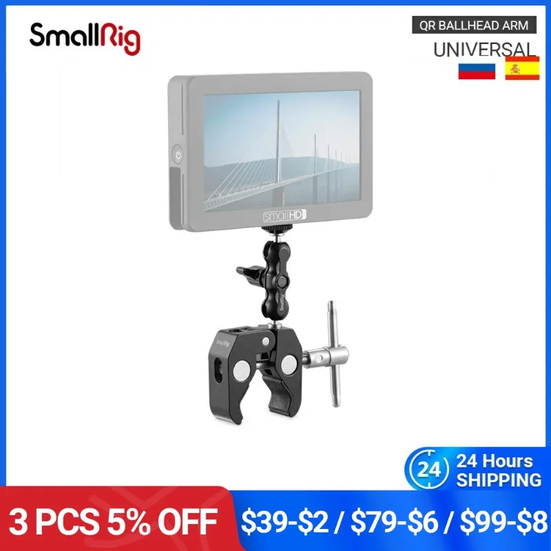 

SmallRig Multi-Functional Crab-Shaped Clamp with Ballhead Arm For DJI stabilizer/Freefly Stabilizer/Video C-stand Clamp Kit-2161