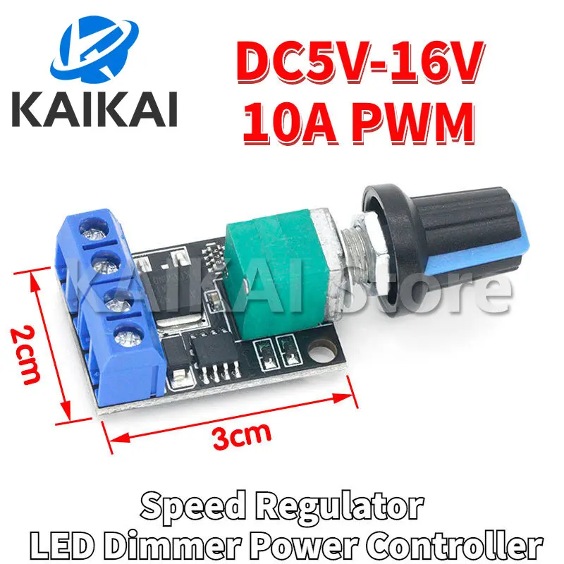 

Высокая линейность, 5 В, 9 В, 12 В, 10 А, светодиодный диммер, модуль затемнения, регулируемый регулятор скорости, переключатель управления