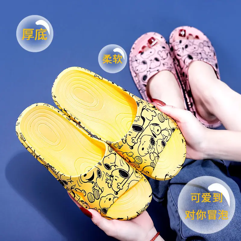 Тапочки Miniso Snoopy на платформе для мужчин и женщин цветные комнатные тапочки
