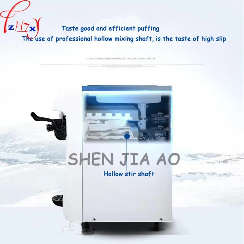 12-16л/ч коммерческая машина для приготовления мороженого мягкого подходит