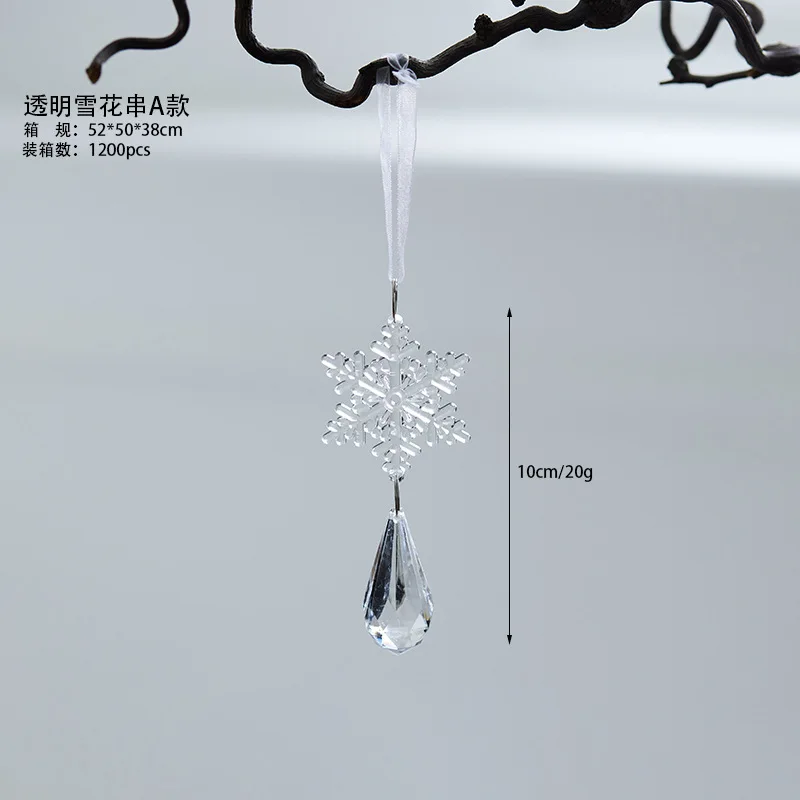 

Прозрачные рождественские подвесные подвески, акриловые снежные бусины, звезды, елочные украшения, украшения для рождественской вечеринки